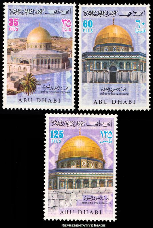 Abu Dhabi Scott 81-83 Mint never hinged.