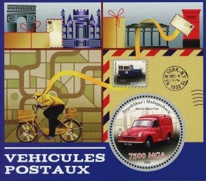 Madagascar Postal Vehicles Transportation Mail Souvenir Sheet MNH