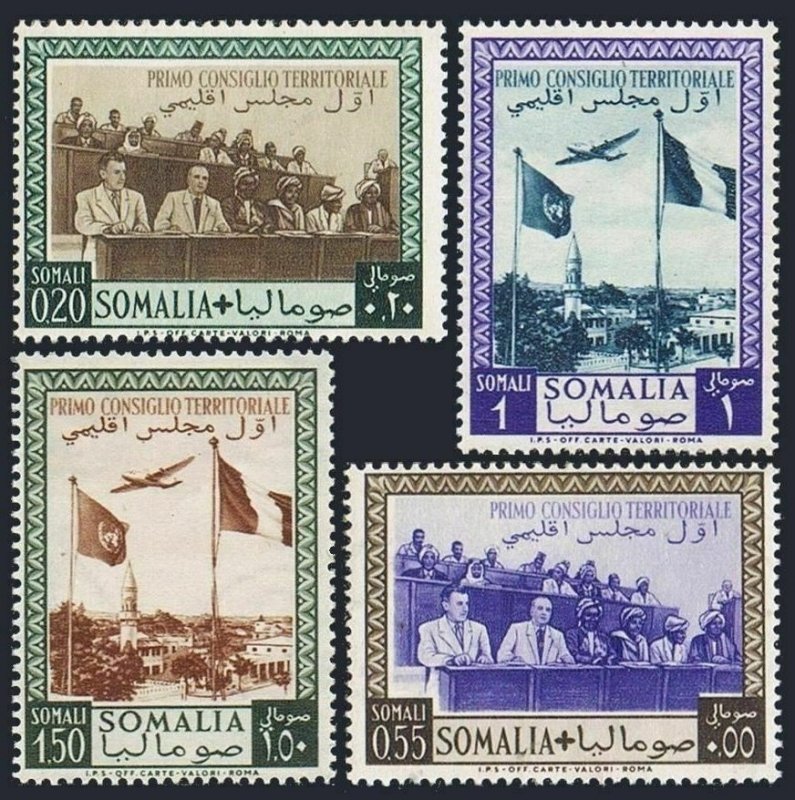 Somalia 181-182,C27A-C27B,MNH.Michel 268-271. Meeting of 1st Territorial Council