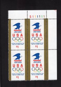 2539 Bald Eagle, MNH UR-PB/4 (#S111111)