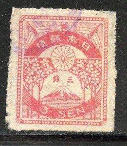 Japan # 182, Used. Roulette.