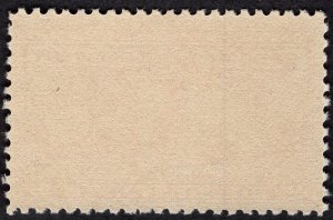 SC #E13 VF/XF OG NH