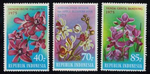 Indonesia Scott 944-946 Mint never hinged.