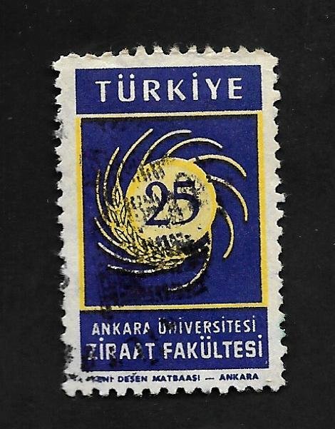 Turkey 1959 - U - Scott #1432