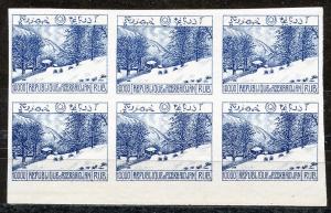 Azerbaijan - Scott ??? -Winter Landscape - 10000r - blue