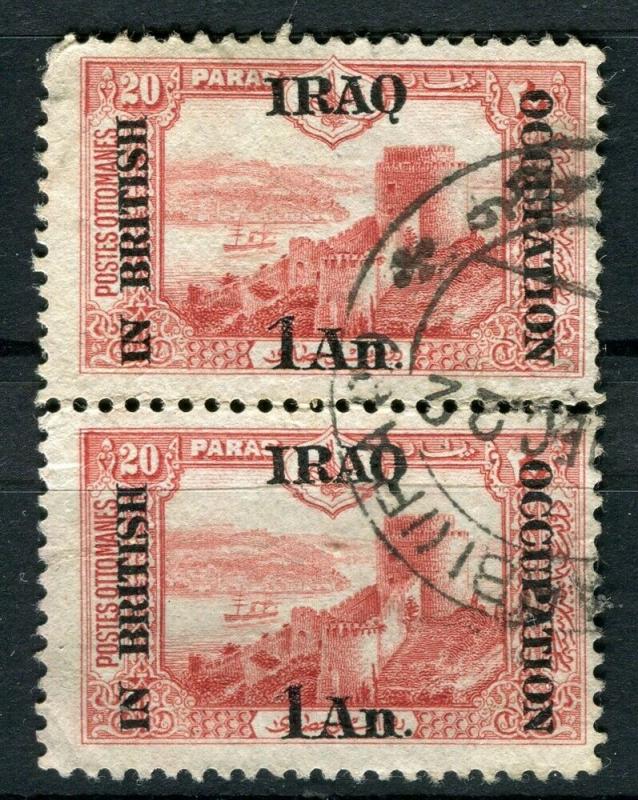 IRAQ; 1918 BRITISH OCCUPATION issue fine used 1a. pair + good POSTMARK