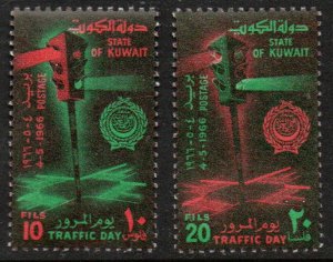 Kuwait Sc #325-326 Mint Hinged