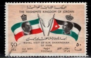 Jordan - #373 Iran - Jordan Visit - Used