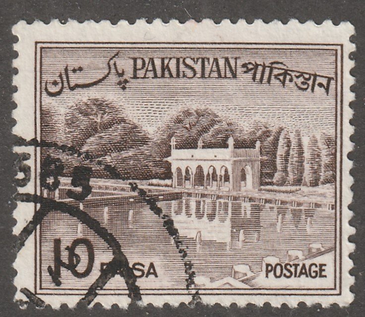 Pakistan, stamp, Scott# 134, used, single stamp,  #134