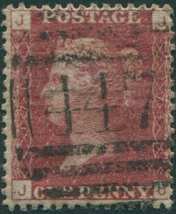 Great Britain 1858 SG43 1d red QV JJJJ plate 171 fine used (amd)