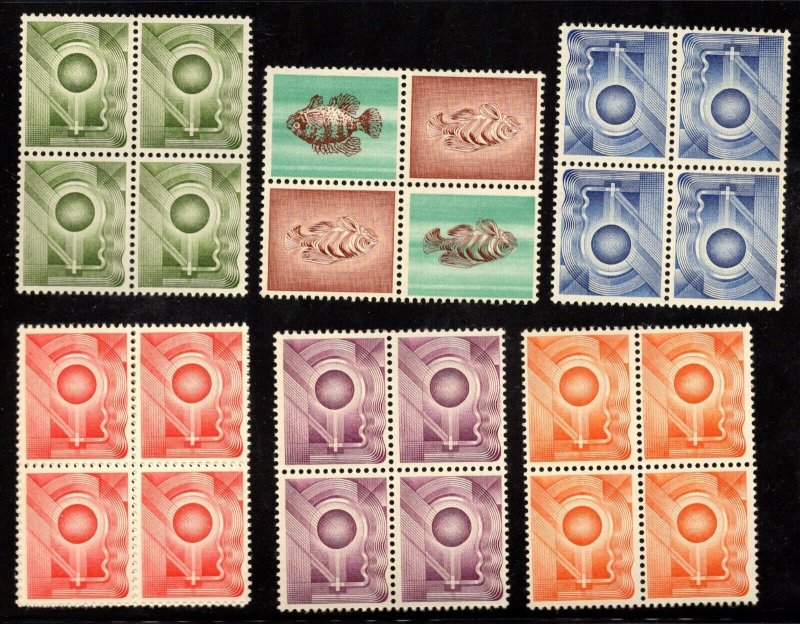 SWITZERLAND 1950'S TRIAL PRINTS OF THE POSTAGE STAMP PRINTING OFFICE