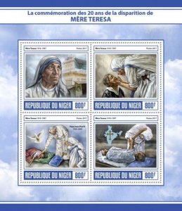 Niger - 2017 Mother Teresa - 4 Stamp Sheet - NIG17315a