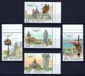 Russia & Soviet Union 6695-6699 MNH St. Petersburg Cathedral ZAYIX 0624S0398