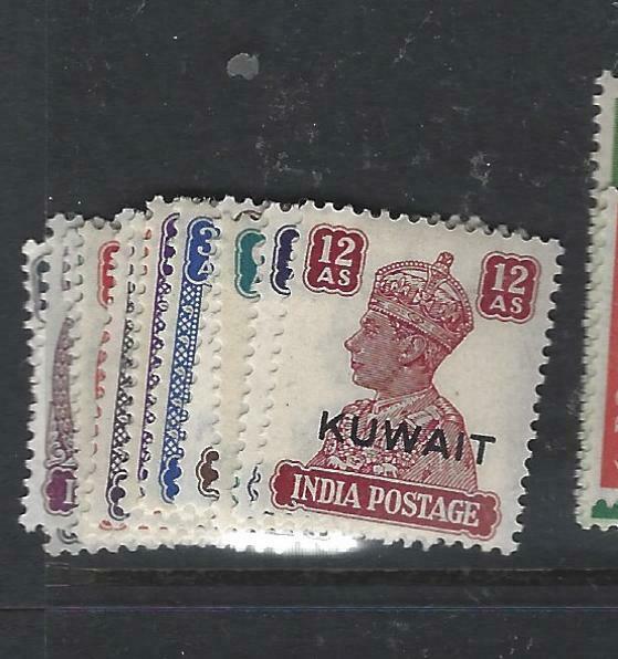 KUWAIT   (P2804B) ON  INDIA  KGVI  SET TO 12A  SG 52-62  MOG