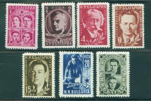 Bulgaria Scott 728-34 MH* 1951 stamp set