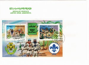 Libya 1983 Sc 1139 Souvenir Sheet FDC