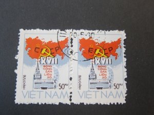 Vietnam 1986 Sc 1603 FU