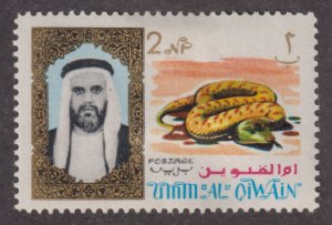 UAE Umm Al Qiwain 2 Sheik Ahmed bin Rashid al Mulla and Snake 1964