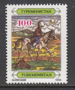 Turkmenistan 4 MNH VF