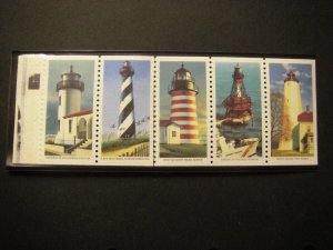 Scott 2474b, 25c Lighthouses, WHITE OMITTED ERROR, Pane separated at middle, MNH