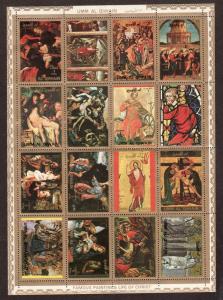 Umm Al Qiwain Mint Sheet