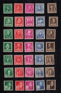 US 859- 893 MNH Cat 34.00