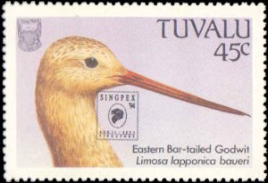 Tuvalu #676-679, Complete Set(4), 1994, Never Hinged