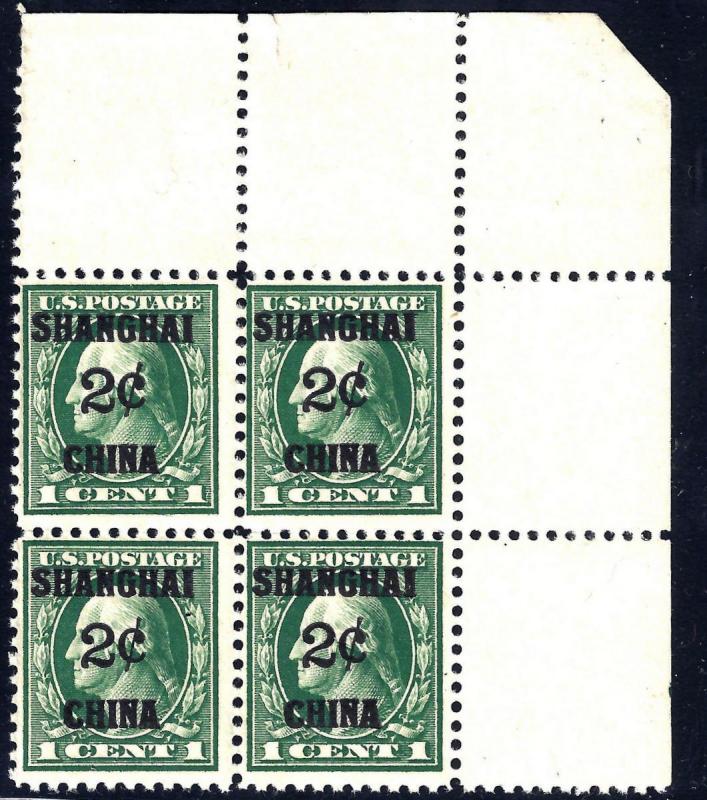 U.S. K1 FVF MNH Blk/4 SCV$290.00 Corner Mgn. (K1-7)