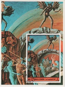 1972 Umm Al Qiwain - Dante Divine Comedy Mini Sheet Imperf, CTO