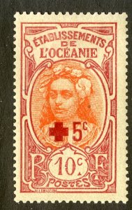 FRENCH POLYNESIA B4 MH SCV $5.50 BIN $2.75 WOMAN