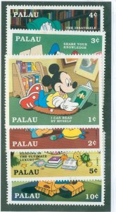 Palau 441-6 MH BIN $2.00