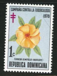 Dominican Republic Scott RA84 MH* 1978 Postal tax stamp