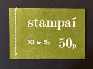 Ireland: 1974  50p Booklet, green cover, SB20, MNH