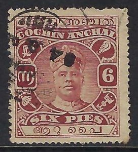 India Cochin 25 VFU H244