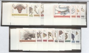 South Africa/Bophuthatswana #5-21 Mint (NH) Single (Complete Set) (Wildlife)