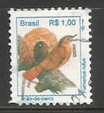 BRAZIL 2494 VFU BIRD C936-4