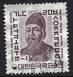 SOUTH KOREA - #390 - USED - 1963 - SKOREA009DTS13