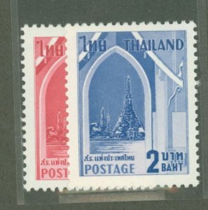 Thailand #339-40  Single (Complete Set)
