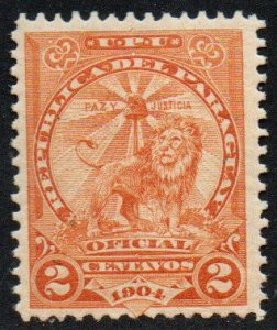 Paraguay Sc #O59 Mint Hinged
