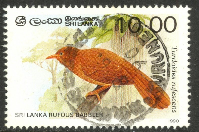 SRI LANKA 1990 10r Rufous Babbler Bird Issue w 1990 Imprint Sc 839b VFU