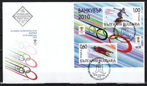 Bulgaria, Scott cat. 4533 a-b. Vancouver Olympics issue. First day cover. ^