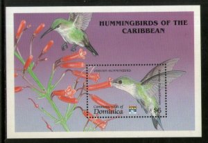 Dominica 1992 Vervain Humming Birds Wildlife Sc 1467 M/s MNH # 5987