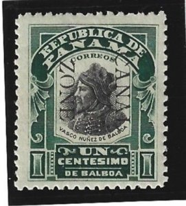 Canal Zone Scott #22 Mint 1c Overprint Reading Down Broken O 2021 CV $2.00++