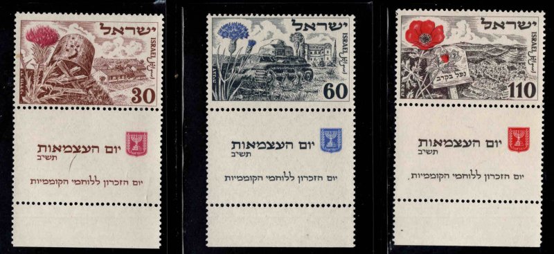 ISRAEL Scott 62-64 MH* stamp set  with Tabs