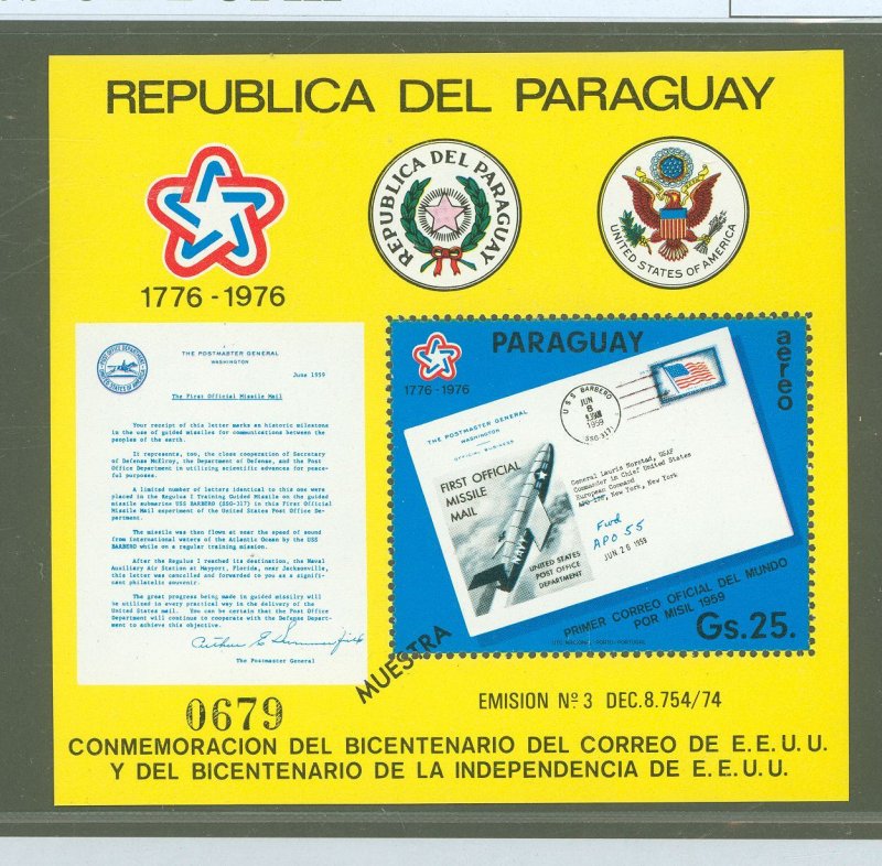Paraguay #1672 Mint (NH) Souvenir Sheet