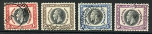 South West Africa SG88/91 1935 Silver Jubilee Set Used