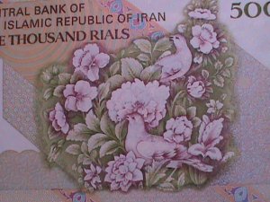 ​IRAN- BANK OF MARKAZI IRAN-5000 RIALS UN CIRCULATED BANK NOTE XF HARD TO FIND