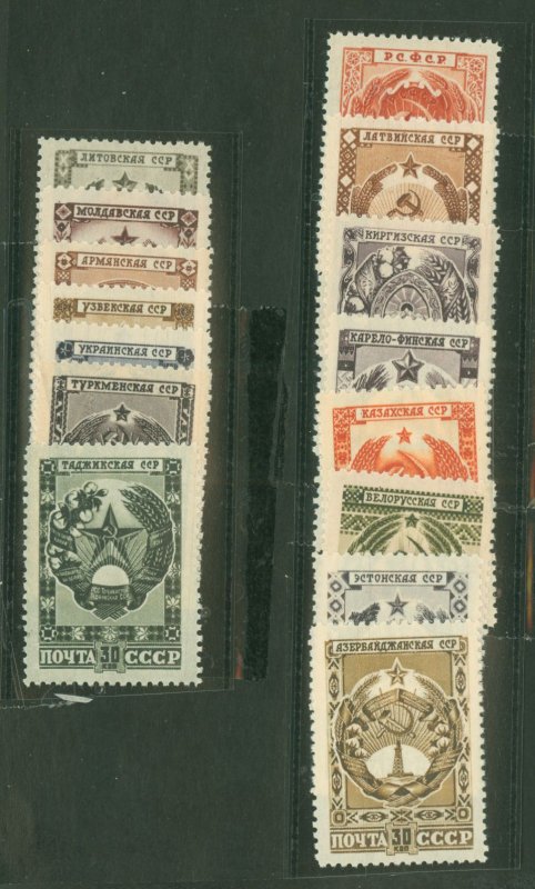 Russia #1104/1119 Mint (NH) Single