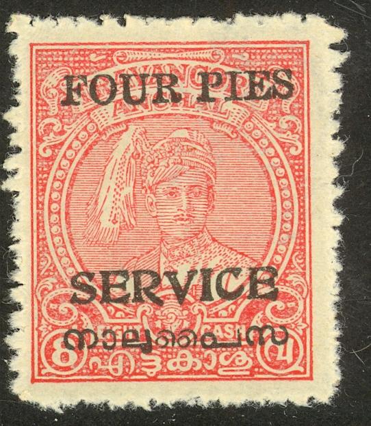 INDIA IFS TRAVANCORE COCHIN 1949-51 4p on 8ca Rose OFFICIAL Sc No O12 MNG
