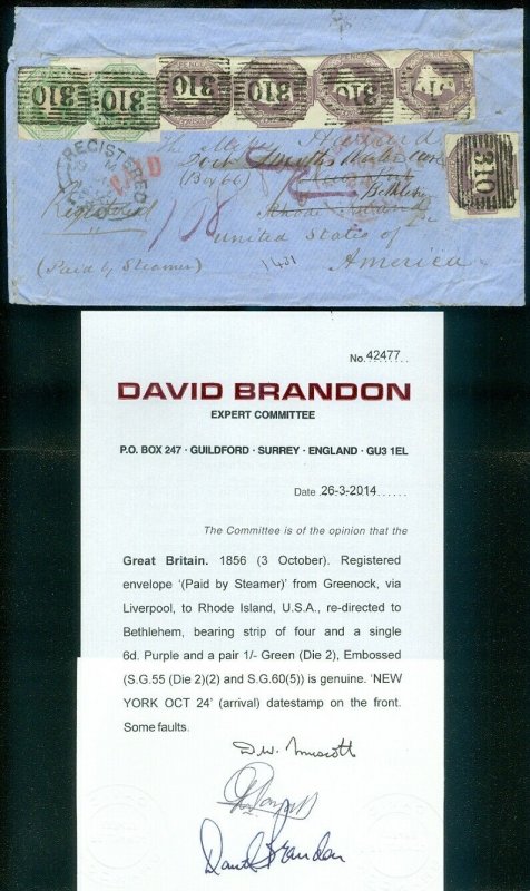 GREAT BRITAIN : 1856. Incredibly RARE cover franked w/ SG#55(2x) & 60(5x). Cert.